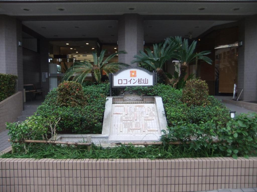 Roco Inn Matsuyama Naha Exterior foto
